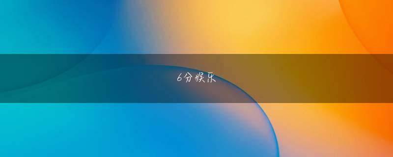 吉野ヶ里町澳门新葡新京注册邀请码