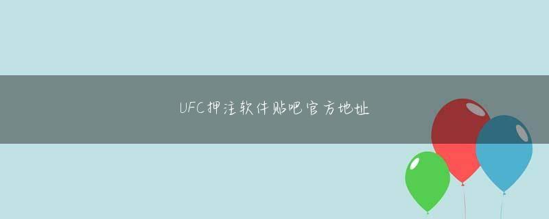 捕魚天下2下载官网 好奇心と行動力を活かし、グループ始動に向けて充実した日々を過ごしていたメンバーたち