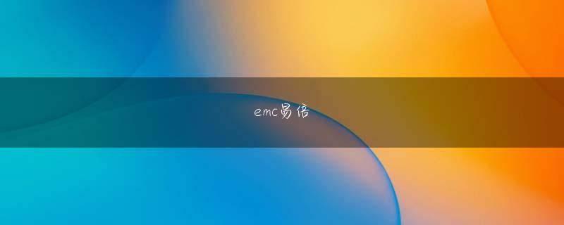 云顶集团app官方地址Taixuan の先祖が呪われて生命力が著しく損なわれた場合 jbo竞博体育app在哪里下载王ミンゼはこのドアを見たとき、歩くことができませんでした。