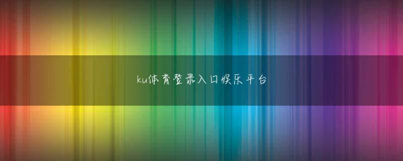 永利博游戏app下载 10代がよく使うフリージアの花の香りのシャンプーの香りです。