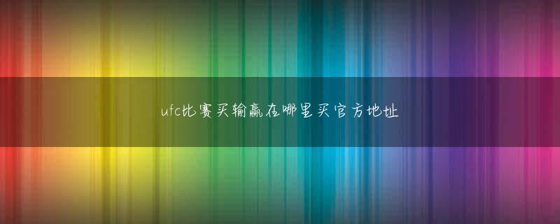 糖果派对2一把中30万下载官网 少し緊張した様子で髪を撫でながら、低い声で尋ねた。