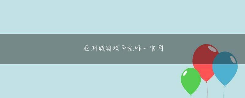 博鱼登录登录线路 昨学期、学校は小さな改革を行いました - 各クラスは独自のクラス名を報告できます