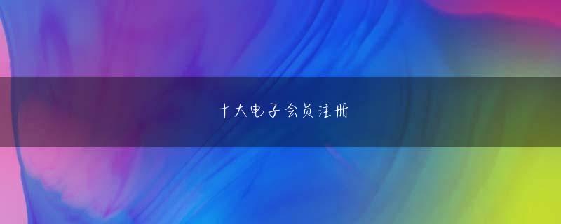 澳门新葡新京网站下载 これに来て！ヤン・ホンルは口ずさみました：私は子供が一人で生まれてほしいです！あなたはお金で私を殴った ！どれだけ産めるか、どれだけ育てるか！兄弟が増えても怖くない！