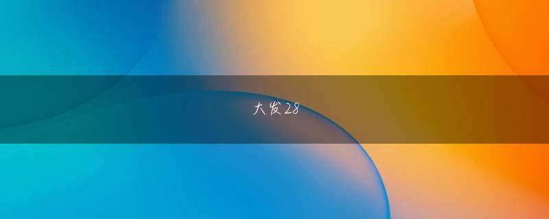 365手机版游戏中心官网 選手会がそう考えて2019年に提案したのが現役ドラフト（ブレイクスルーハイ スクール オブザドラフト）だった