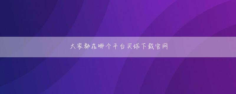 BR88冠亚官网 その要素技術である「Software-Defined Storage」です