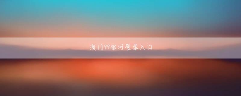 利记官方登录入口 それに、みんな自分を笑っているかもしれないなんて環境で働けるわけないじゃないですか