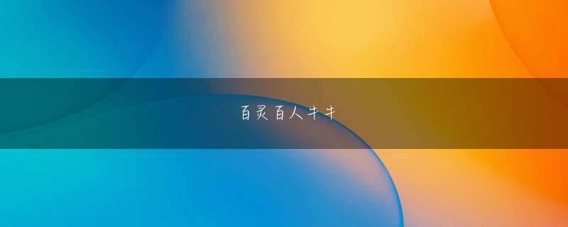 オンライン カジノ は違法