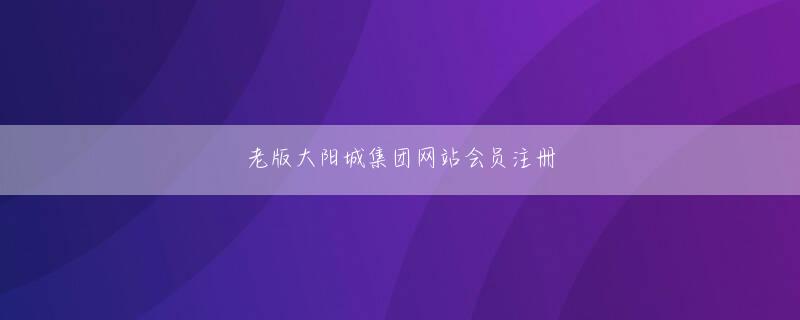 今西隆志竞博jbo官网入口