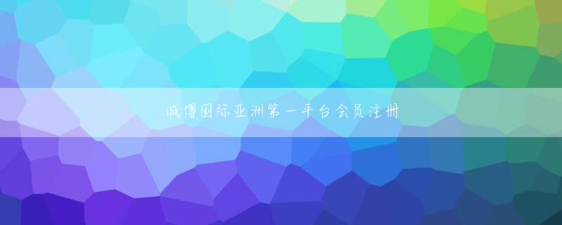 do 木更津众博登录会员登录