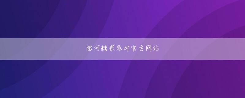 荒木哲郎 乐博的最新网址