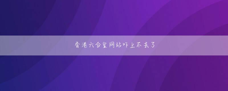 雅博游戏app平台 また偽善者を自分に追加していますか?